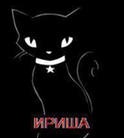 УЛЫБОЧКА